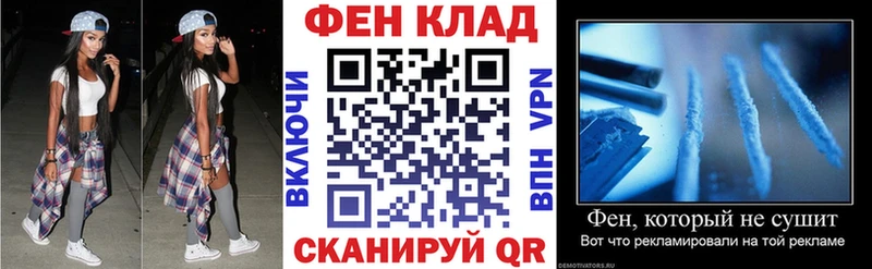 АМФ 98%  Хадыженск 