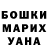 Amphetamine VHQ Sergey Ivanovsky
