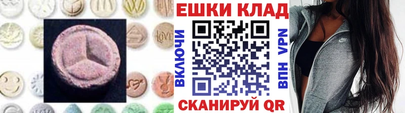 магазин    Хадыженск  Экстази Дубай 