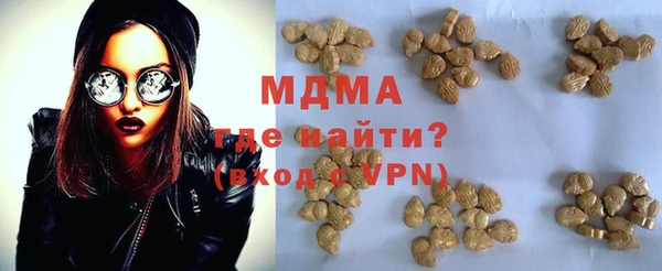 наркотики Алексин
