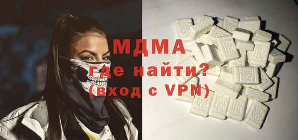 наркотики Алексин