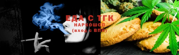 наркотики Алексин