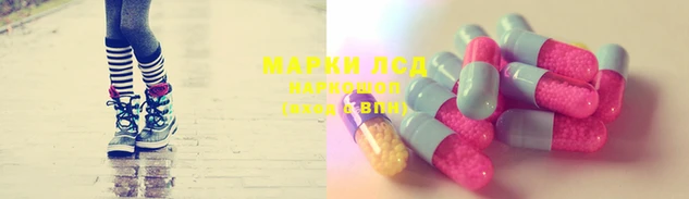 наркотики Алексин