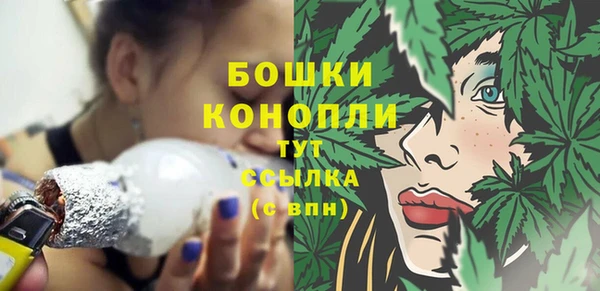 мескалин Зеленодольск