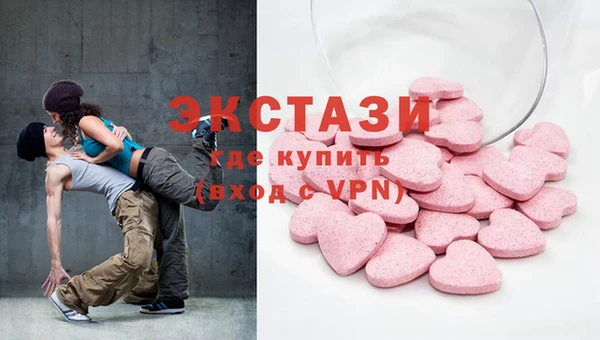 наркотики Алексин