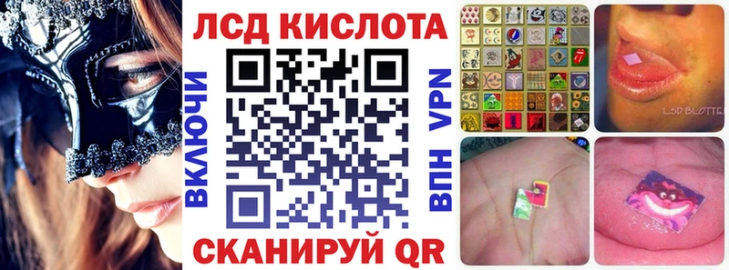 Марки N-bome 1500мкг  Хадыженск 