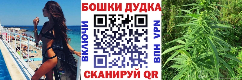 Конопля Ganja  купить наркотики цена  Хадыженск 